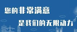 全年一次性獎(jiǎng)金個(gè)人所得稅熱點(diǎn)問答-五大問題
